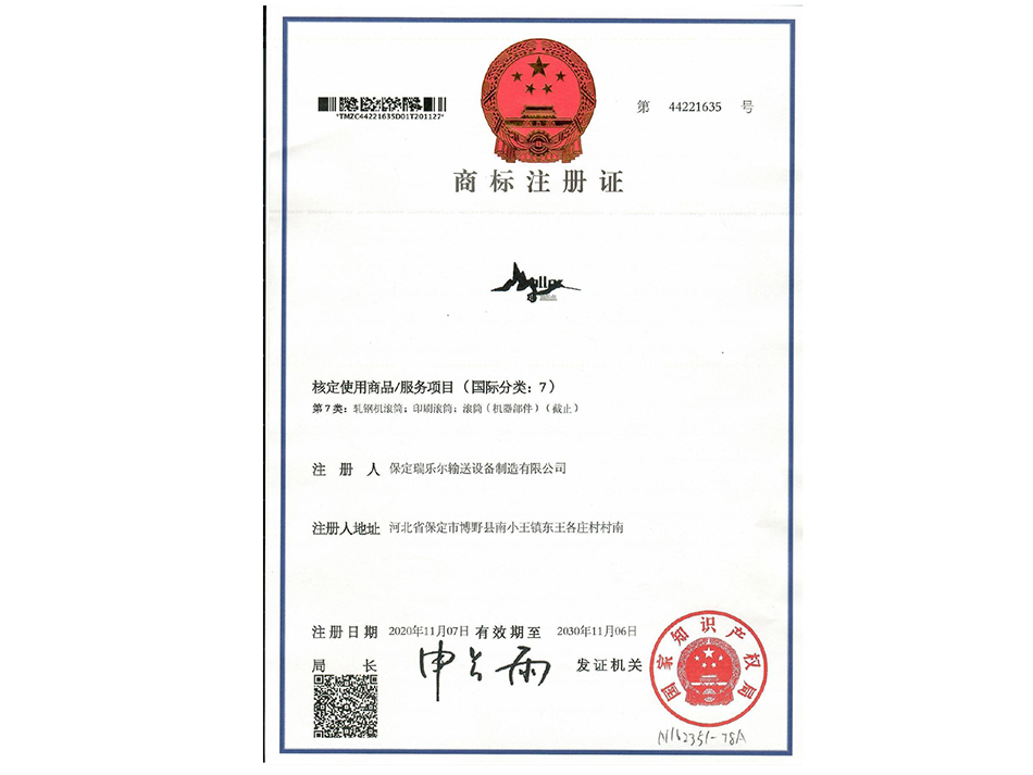 �̘�(bi��o)ע���C