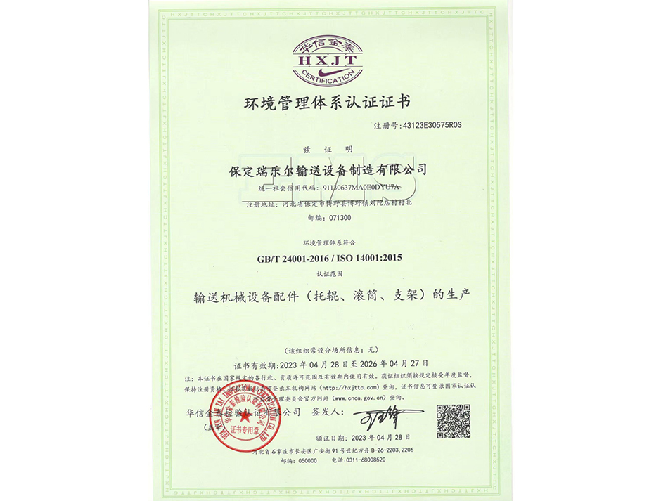 �h(hu��n)�������wϵ�J(r��n)�C�C��