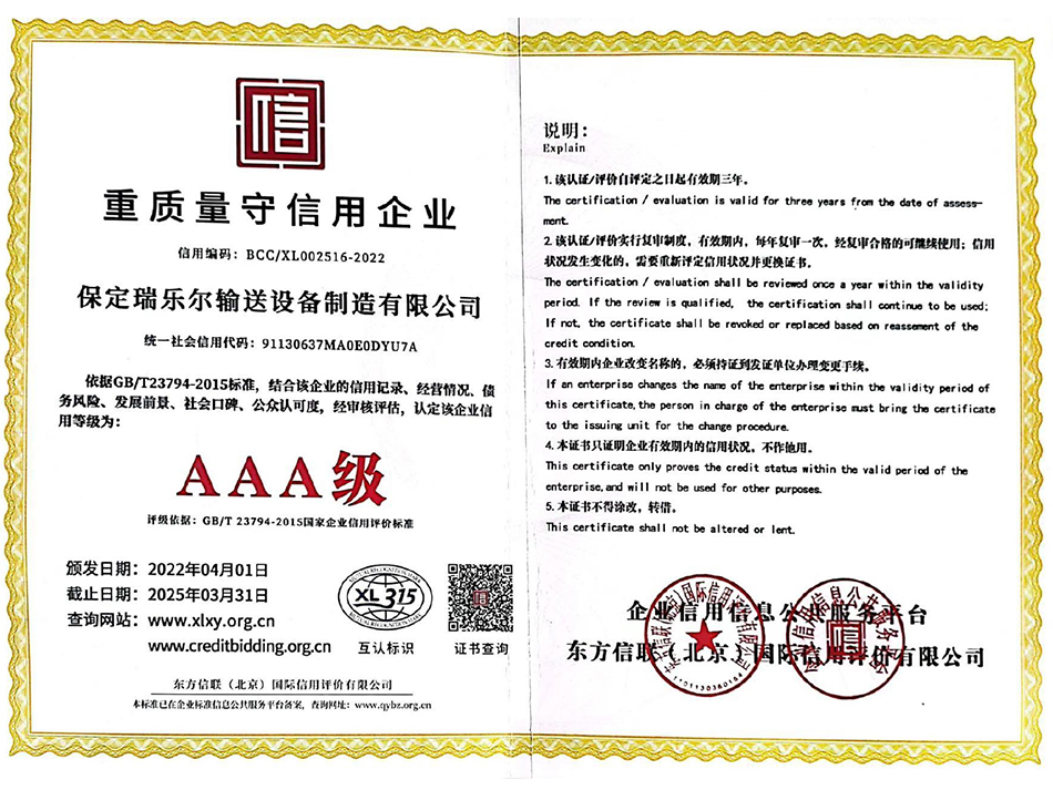 ���|(zh��)����������I(y��)